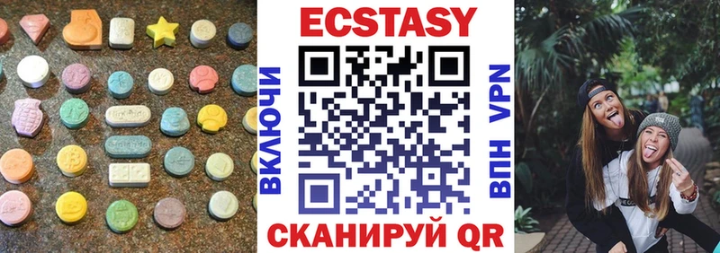 где можно купить наркотик Лодейное Поле ЭКСТАЗИ louis Vuitton