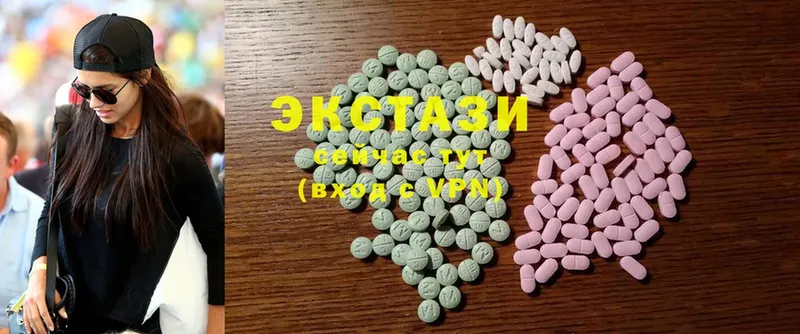 Ecstasy Дубай  Лодейное Поле 