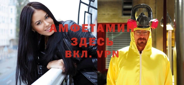MDMA Сатка