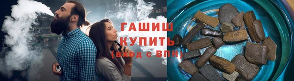 наркотики Нефтегорск
