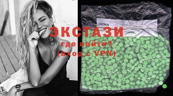 наркотики Нефтегорск