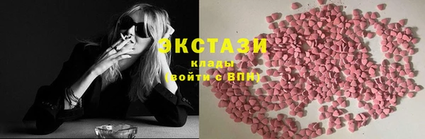 Альфа ПВП Нея
