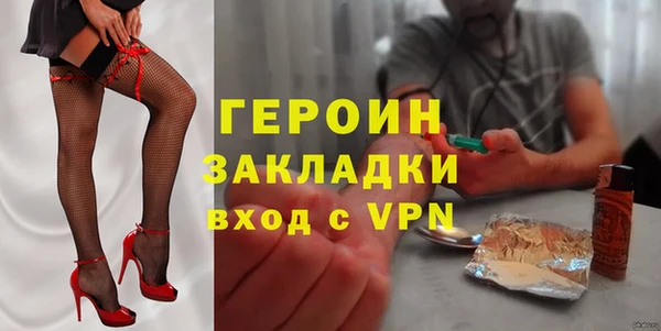 Альфа ПВП Нея
