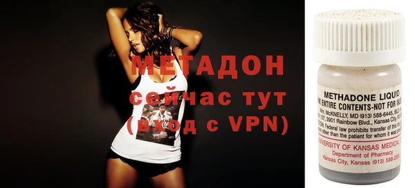 Альфа ПВП Нея
