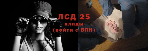 наркотики Нефтегорск