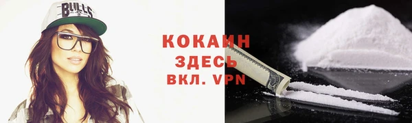 наркотики Нефтегорск