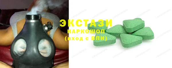 наркотики Нефтегорск