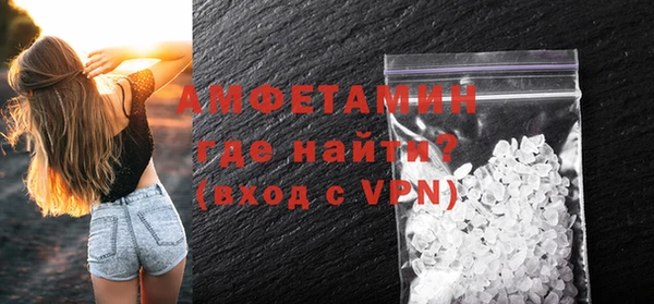 Альфа ПВП Нея