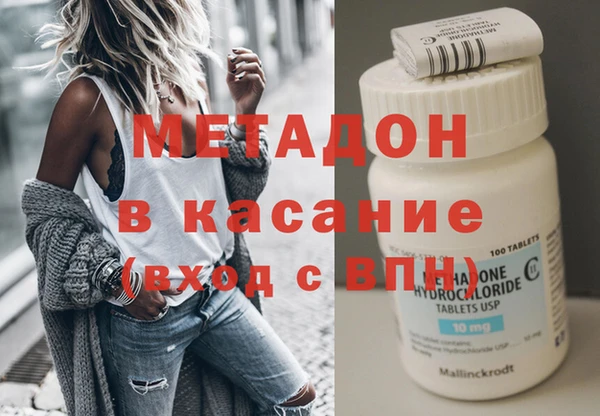 ПСИЛОЦИБИНОВЫЕ ГРИБЫ Сафоново