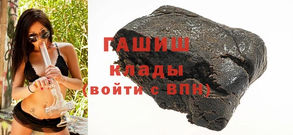 эйфоретик Новодвинск