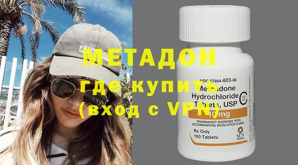 Альфа ПВП Нея