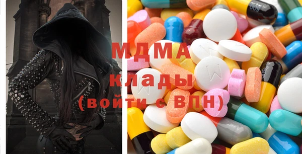 эйфоретик Новодвинск