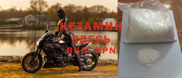наркотики Нефтегорск