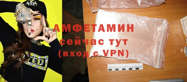 Альфа ПВП Нея