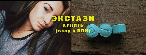 наркотики Нефтегорск