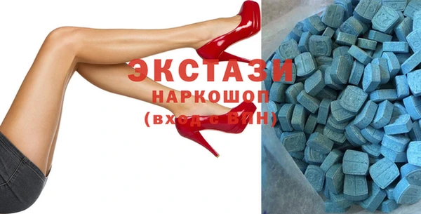 Альфа ПВП Нея